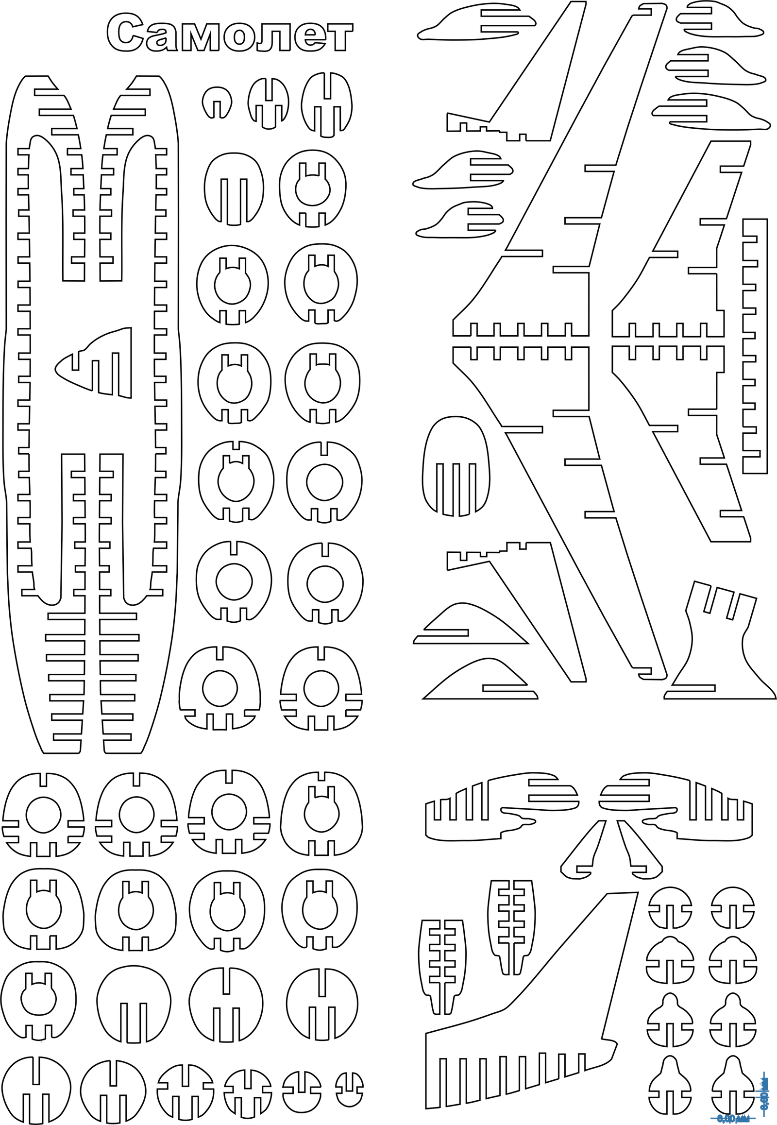avión comercial armable