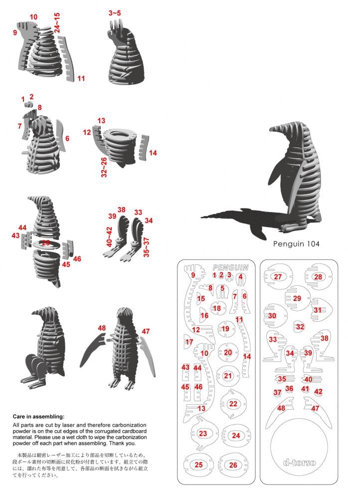 pingüino 3d