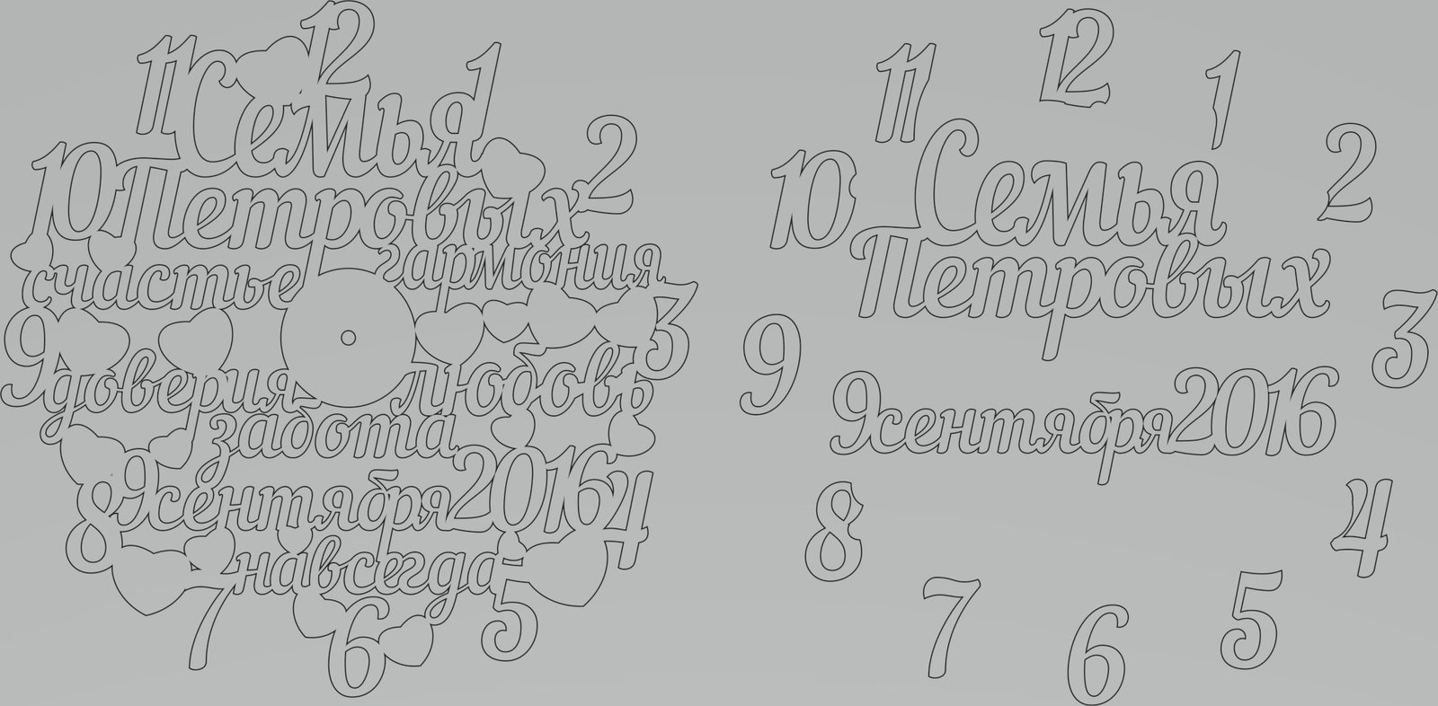relojes con letras