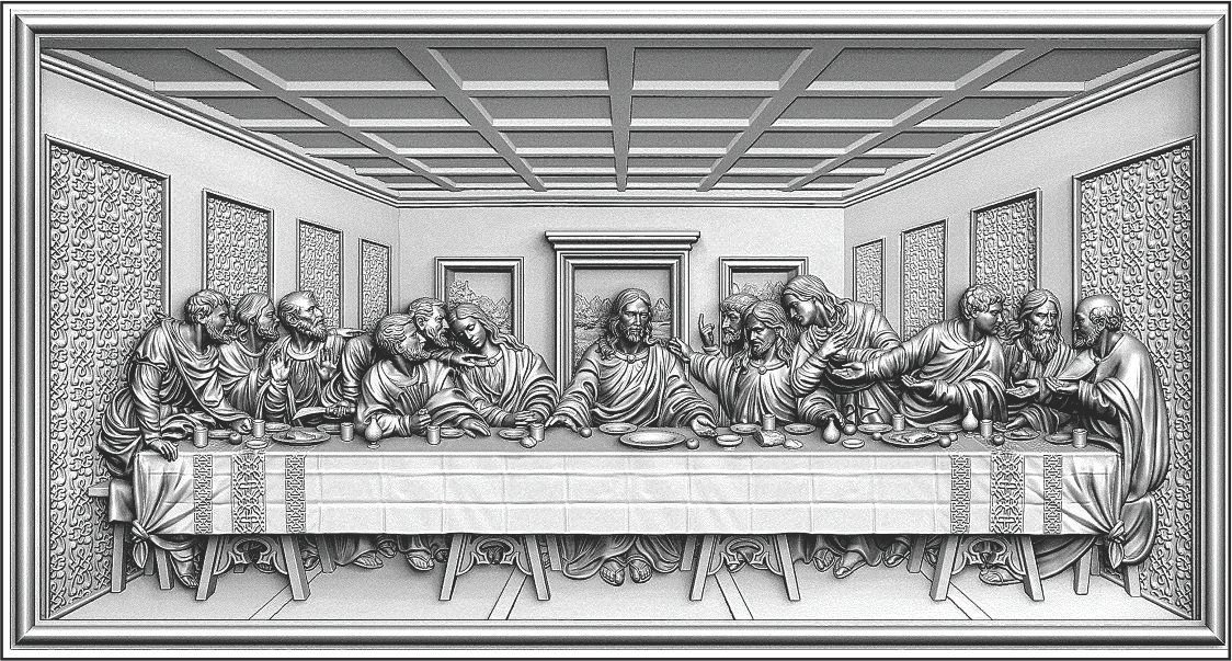 última cena